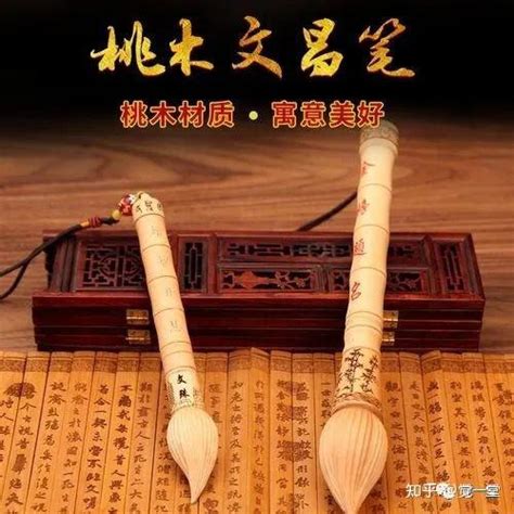 文昌位要擺什麼|文昌位专题（三）：文昌位布置具体操作方法（重点）。